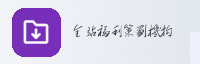 合作伙伴